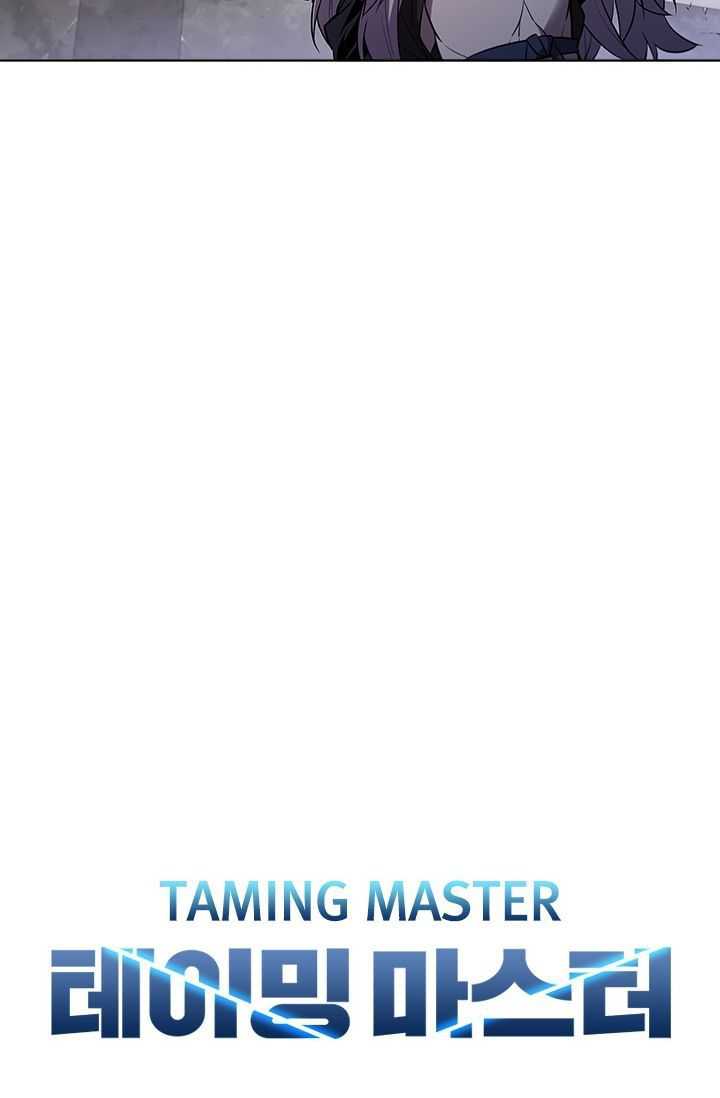 Taming Master Bab 29 halaman 9