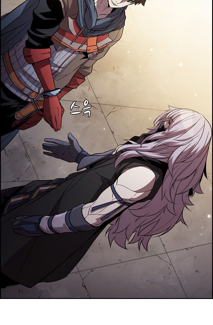Taming Master chapter 32 halaman 64