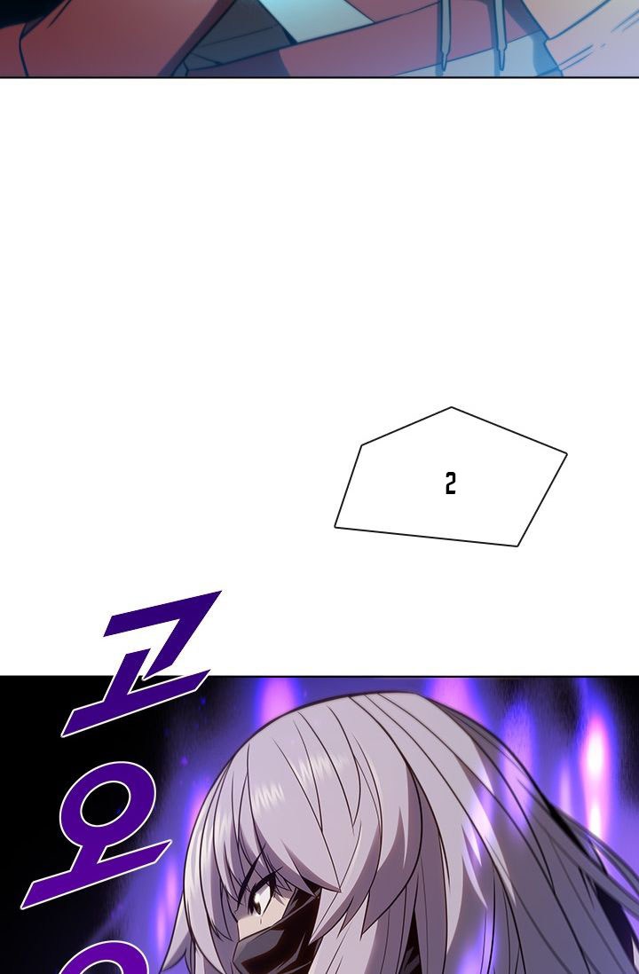 Taming Master chapter 32 halaman 69