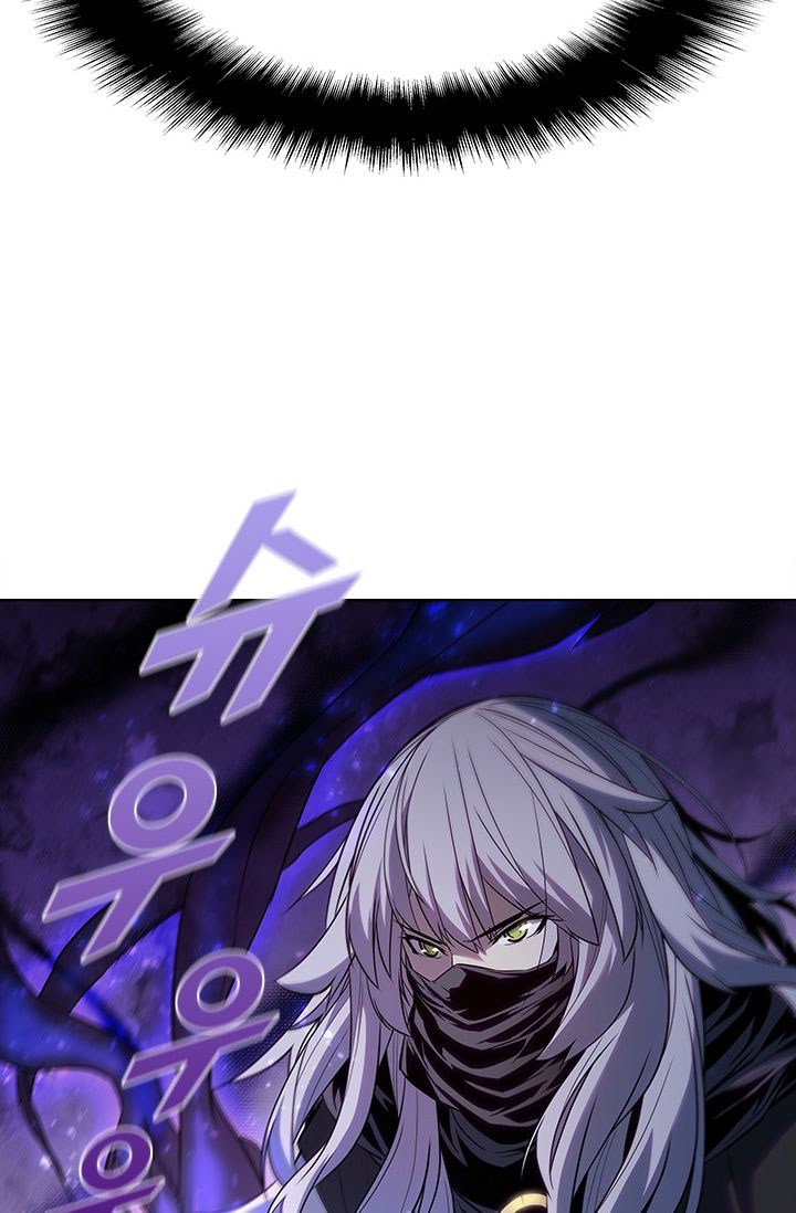 Taming Master chapter 32 halaman 73