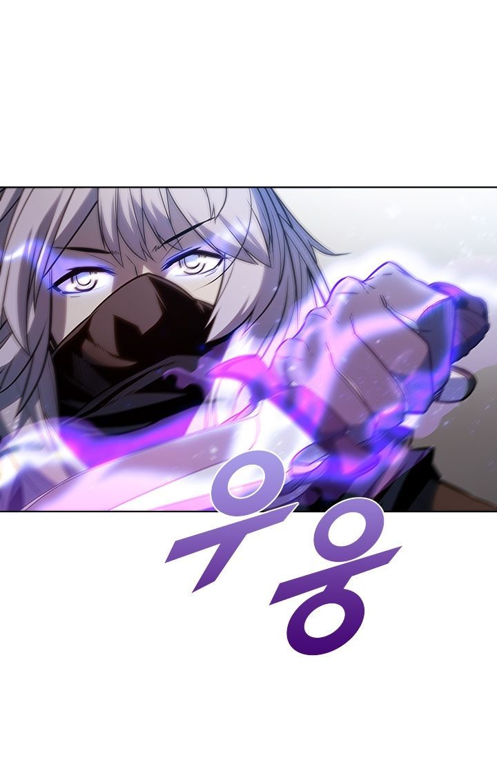 Taming Master chapter 32 halaman 75