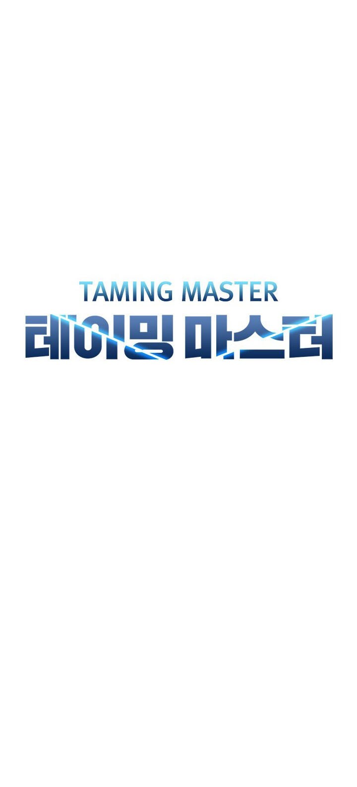 Taming Master Bab 39 halaman 7