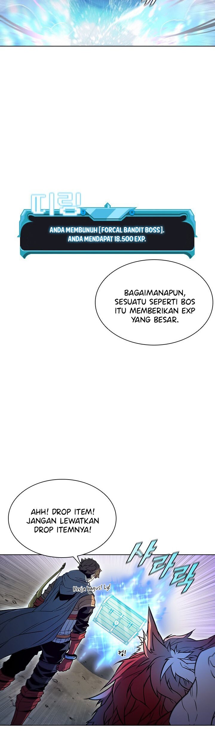 Taming Master Bab 39 halaman 39