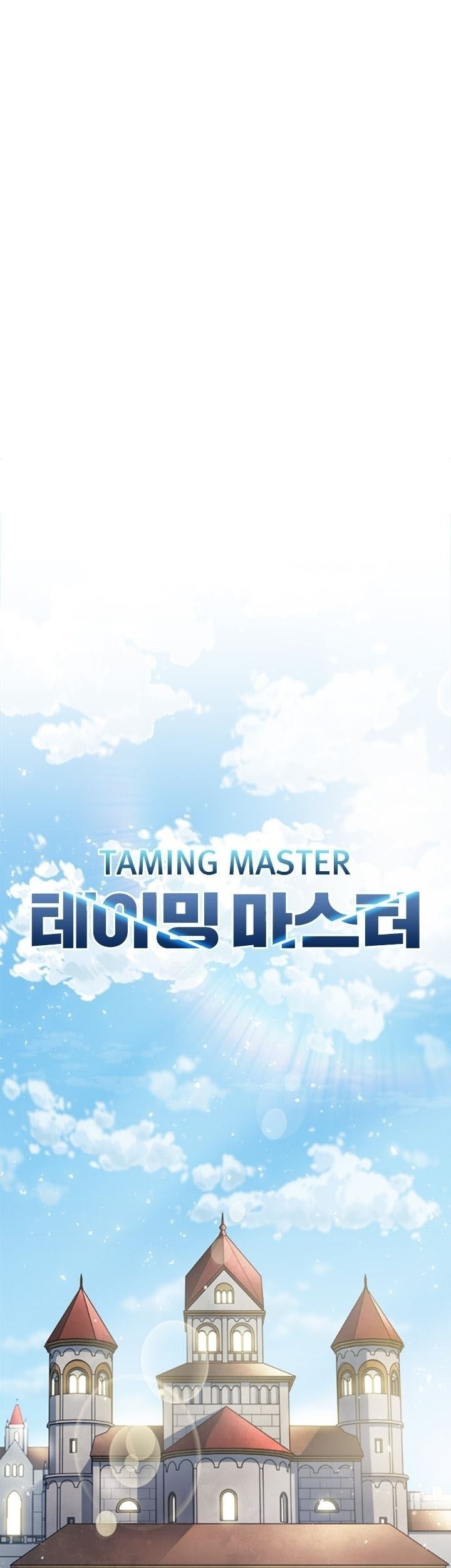 Taming Master Bab 40 halaman 4