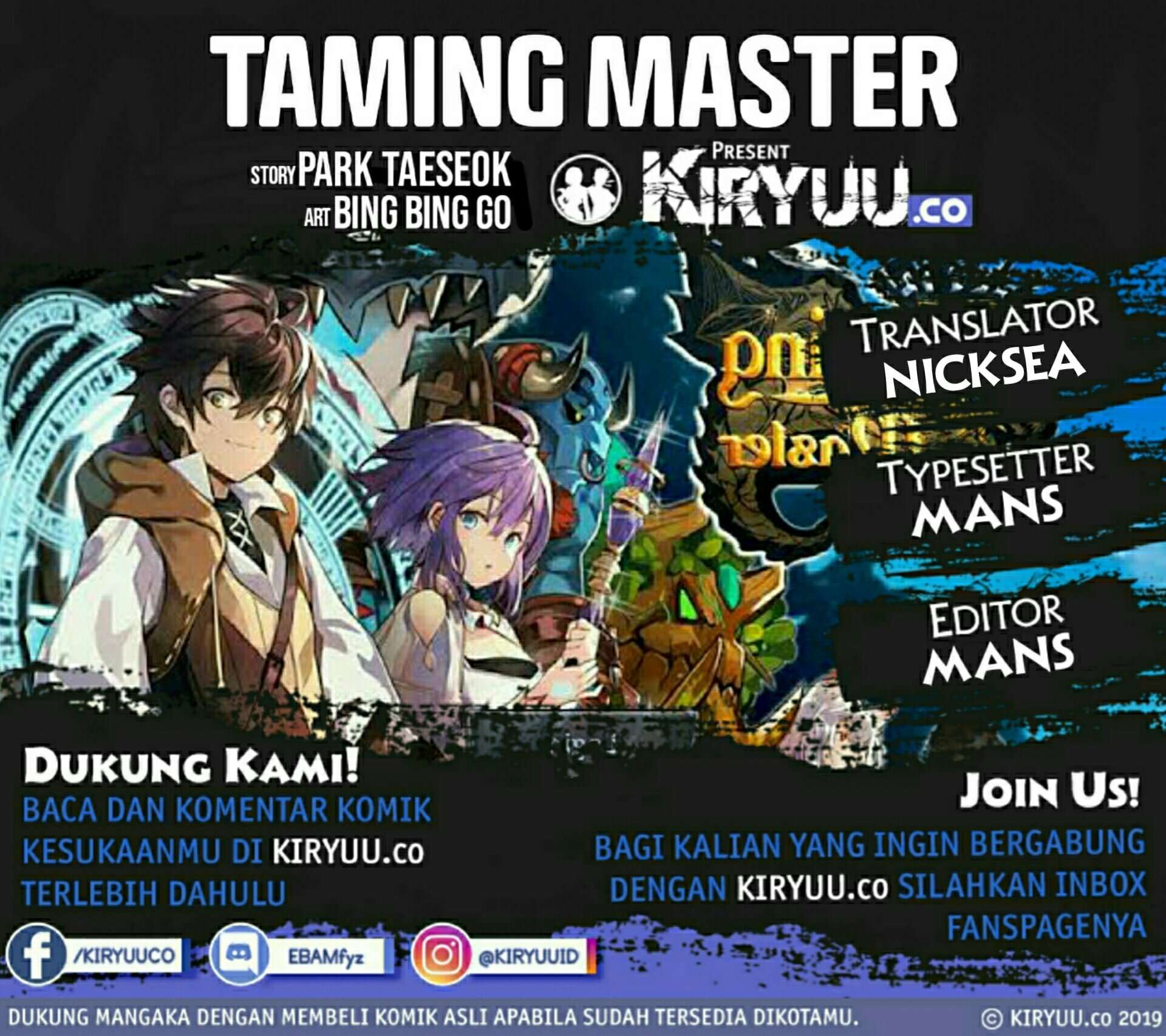 Taming Master Bab 41 halaman 1