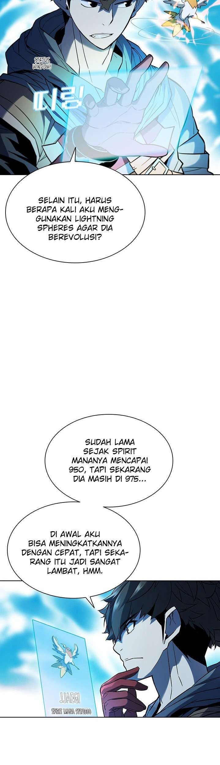 Taming Master Bab 45 halaman 7