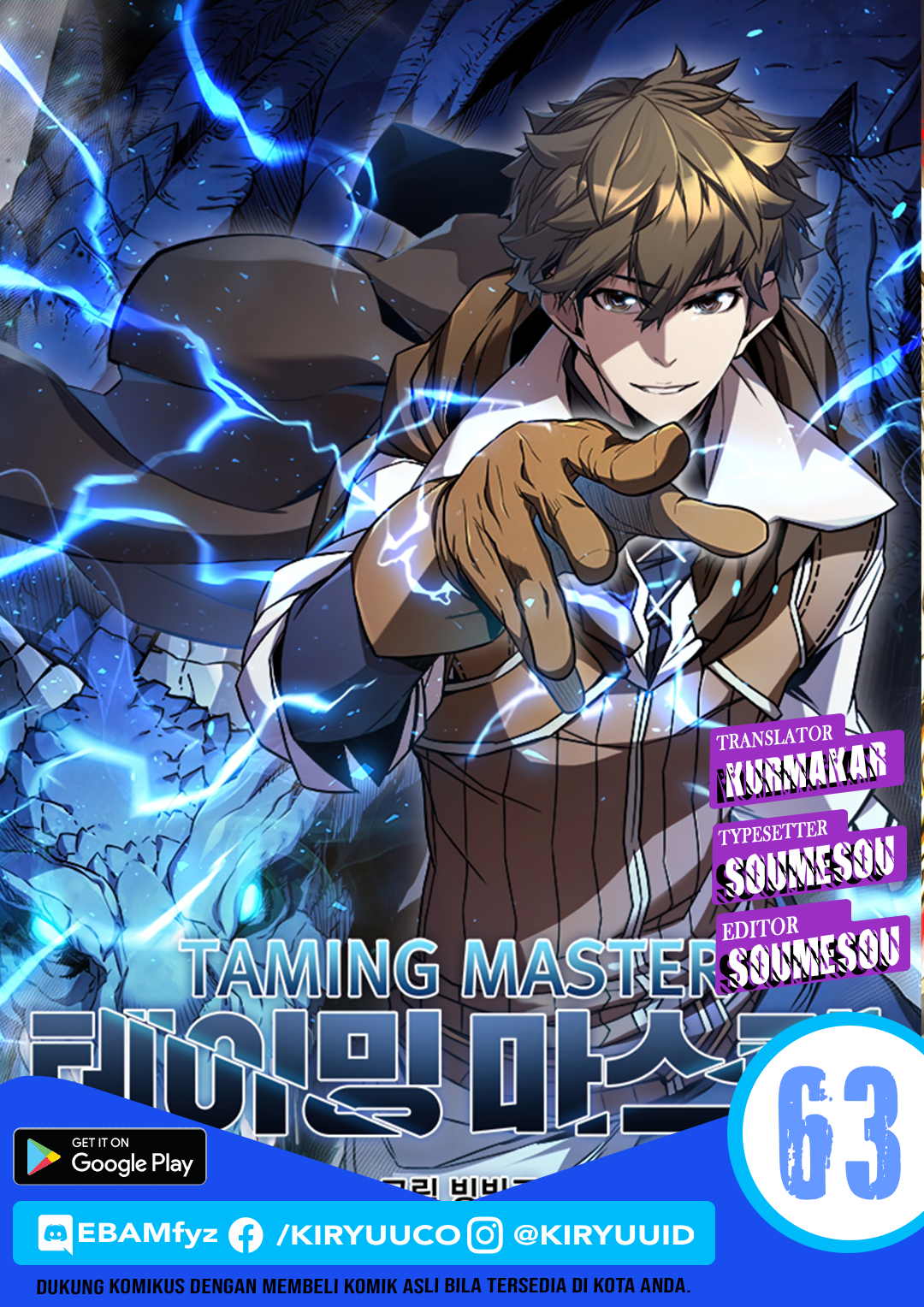 Taming Master Bab 63 halaman 1