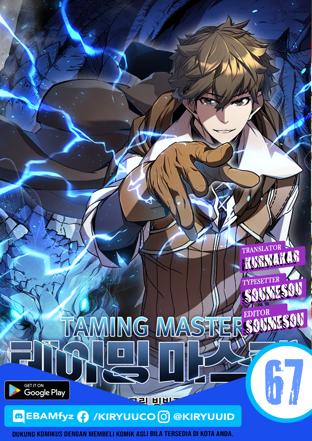 Taming Master Bab 67 halaman 1
