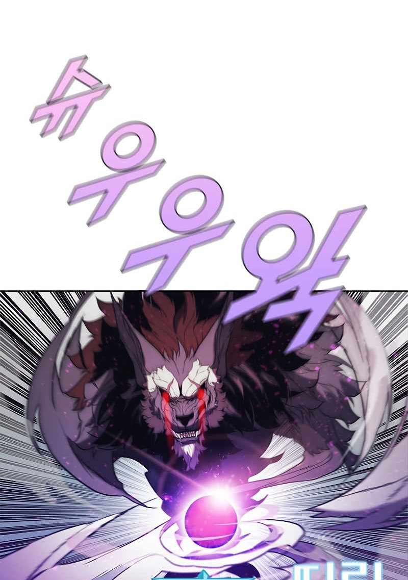 Taming Master Bab 67 halaman 60