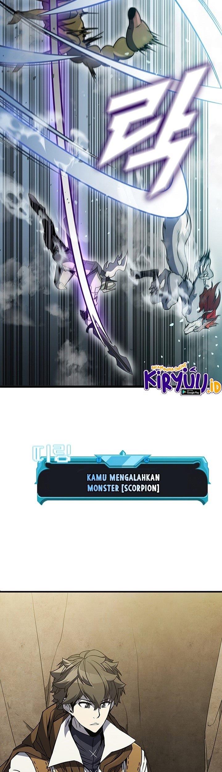 Taming Master Bab 79 halaman 71