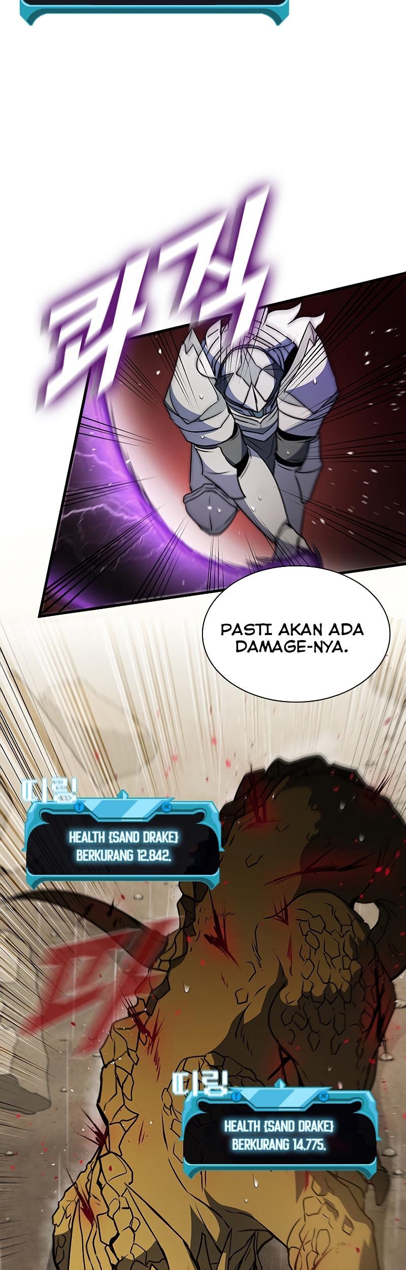Taming Master Bab 80 halaman 73