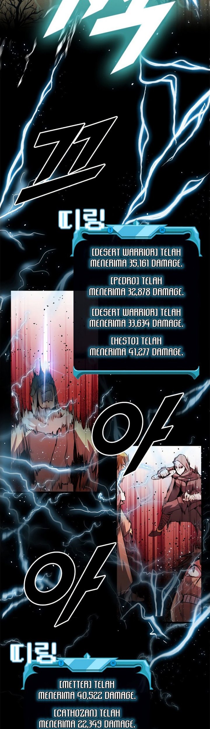 Taming Master Bab 87 halaman 3