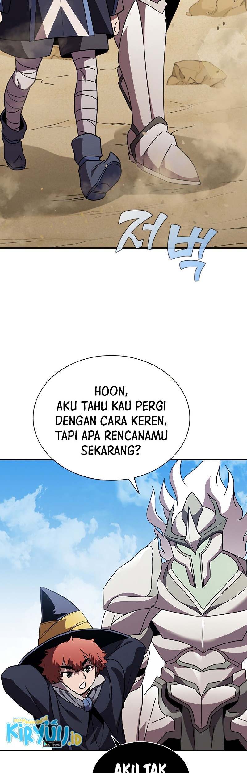 Taming Master Bab 96 halaman 3
