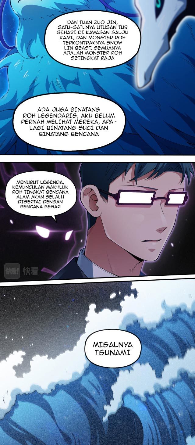 Taming System Bab 14 halaman 14