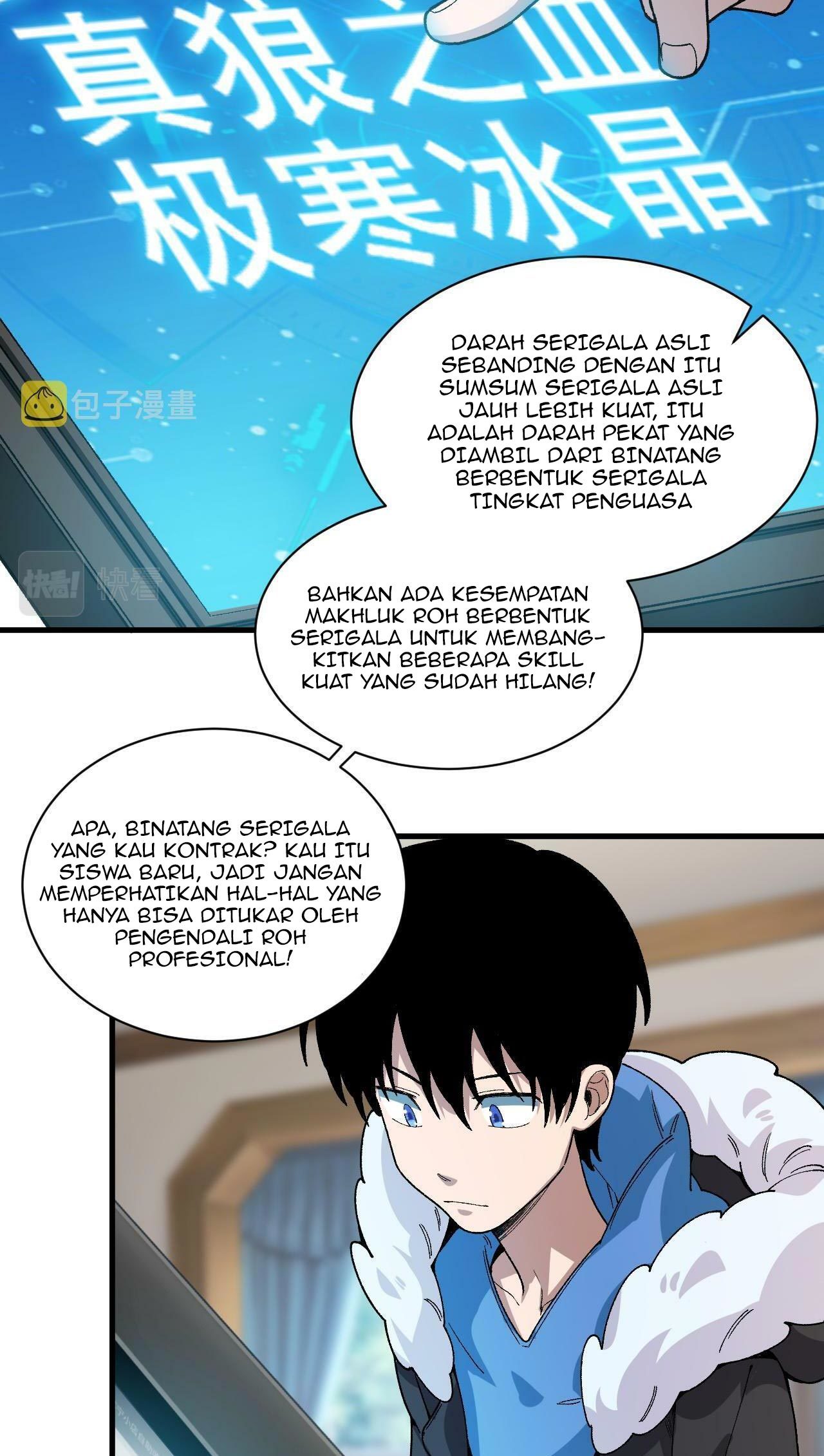 Taming System Bab 21 halaman 66