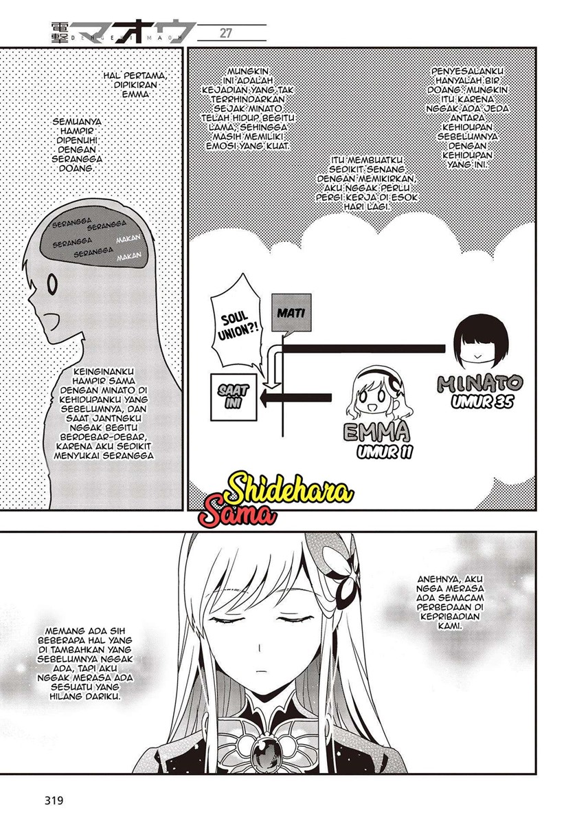 Tanaka Ke, Tensei Suru Bab 01 halaman 28