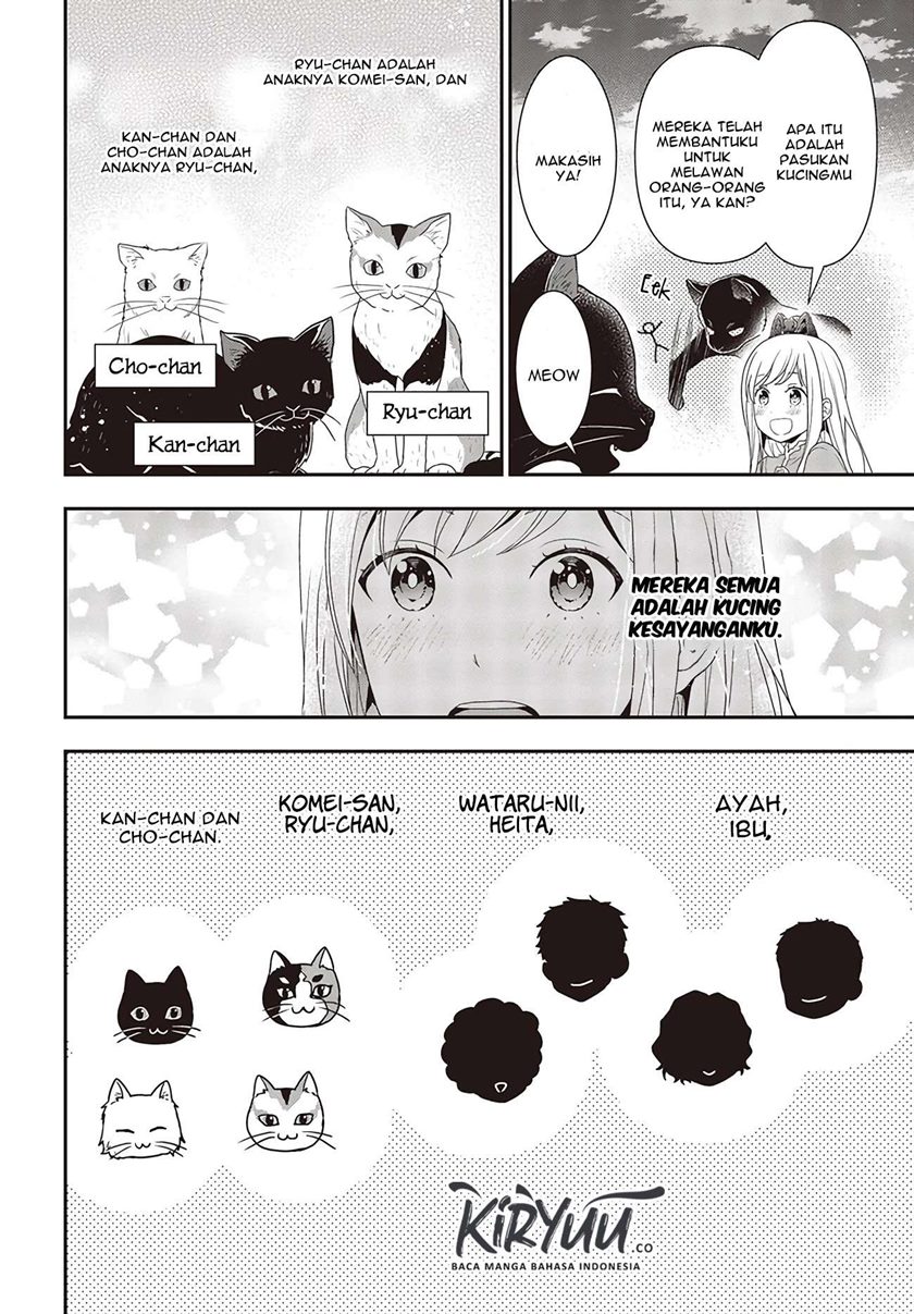 Tanaka Ke, Tensei Suru Bab 03 halaman 5