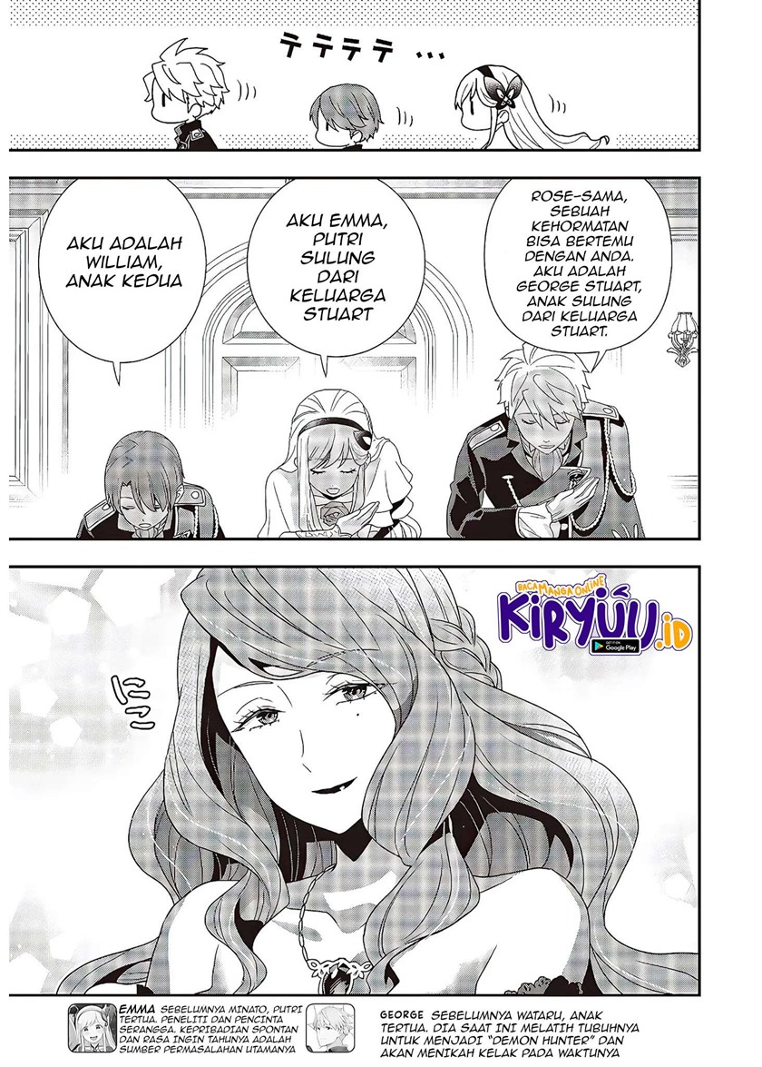 Tanaka Ke, Tensei Suru Bab 06 halaman 5