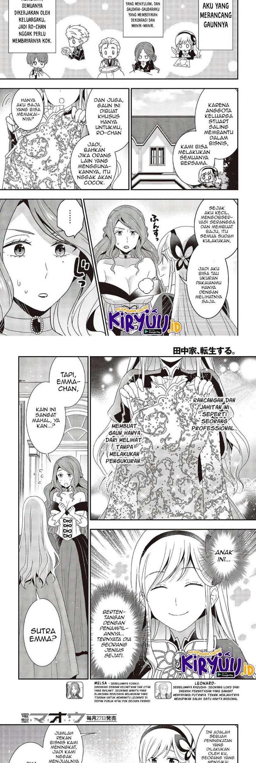 Tanaka Ke, Tensei Suru Bab 08 halaman 16