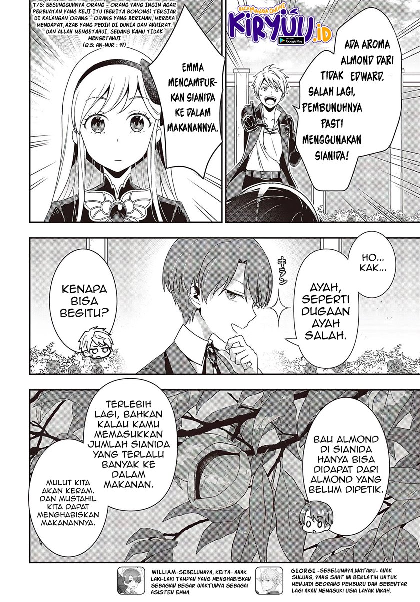 Tanaka Ke, Tensei Suru Bab 11 halaman 5