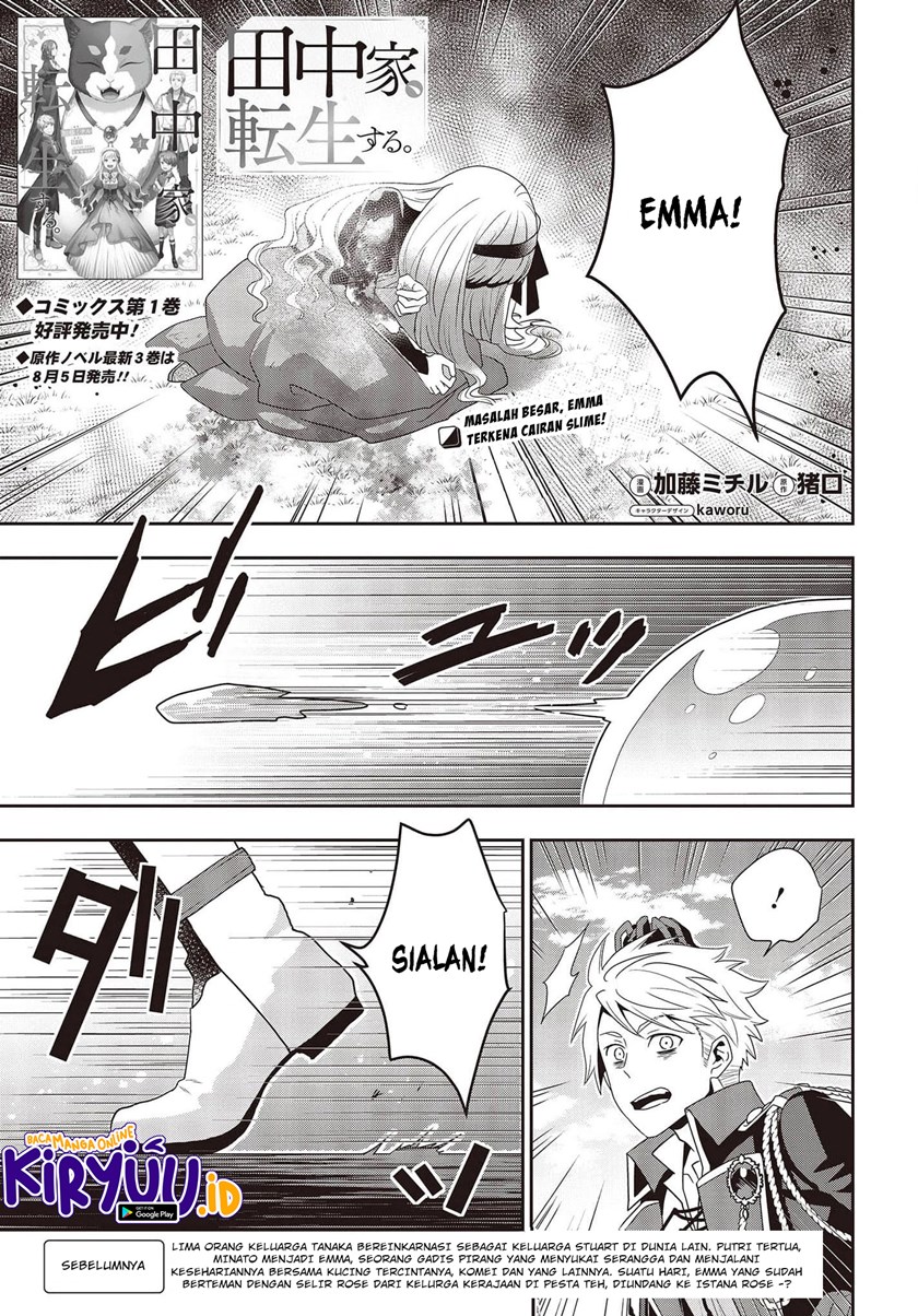 Tanaka Ke, Tensei Suru Bab 13 halaman 2