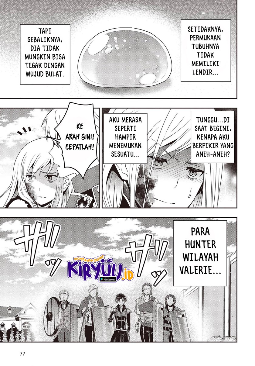 Tanaka Ke, Tensei Suru Bab 13 halaman 16