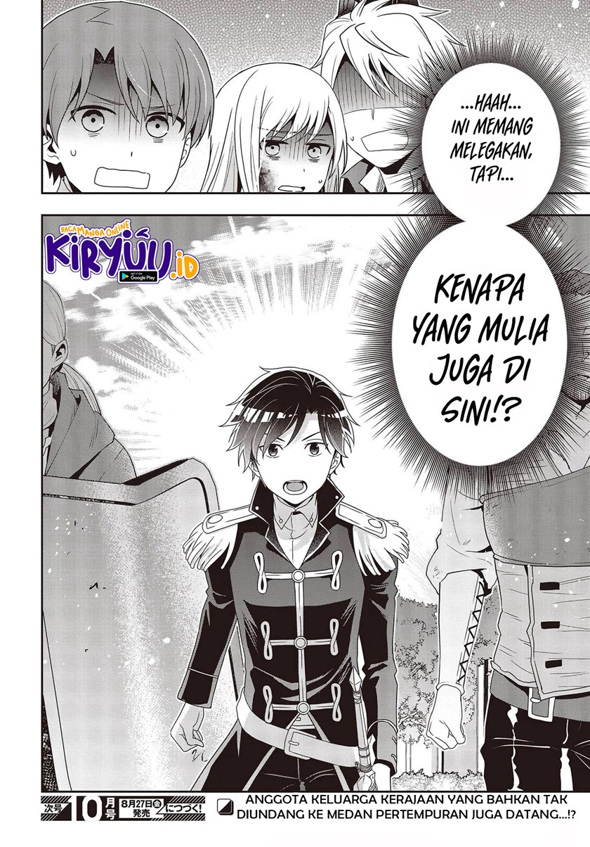 Tanaka Ke, Tensei Suru Bab 13 halaman 17