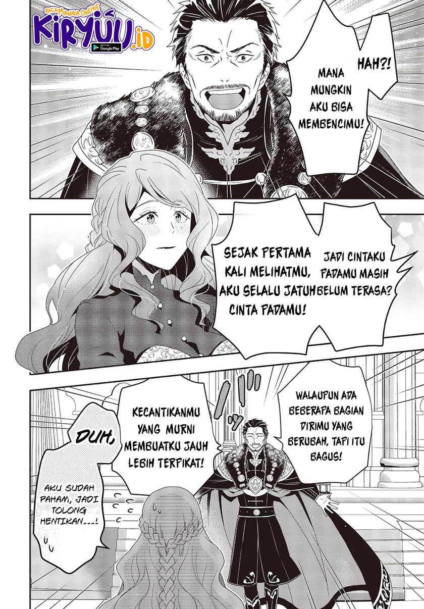 Tanaka Ke, Tensei Suru Bab 19 halaman 5