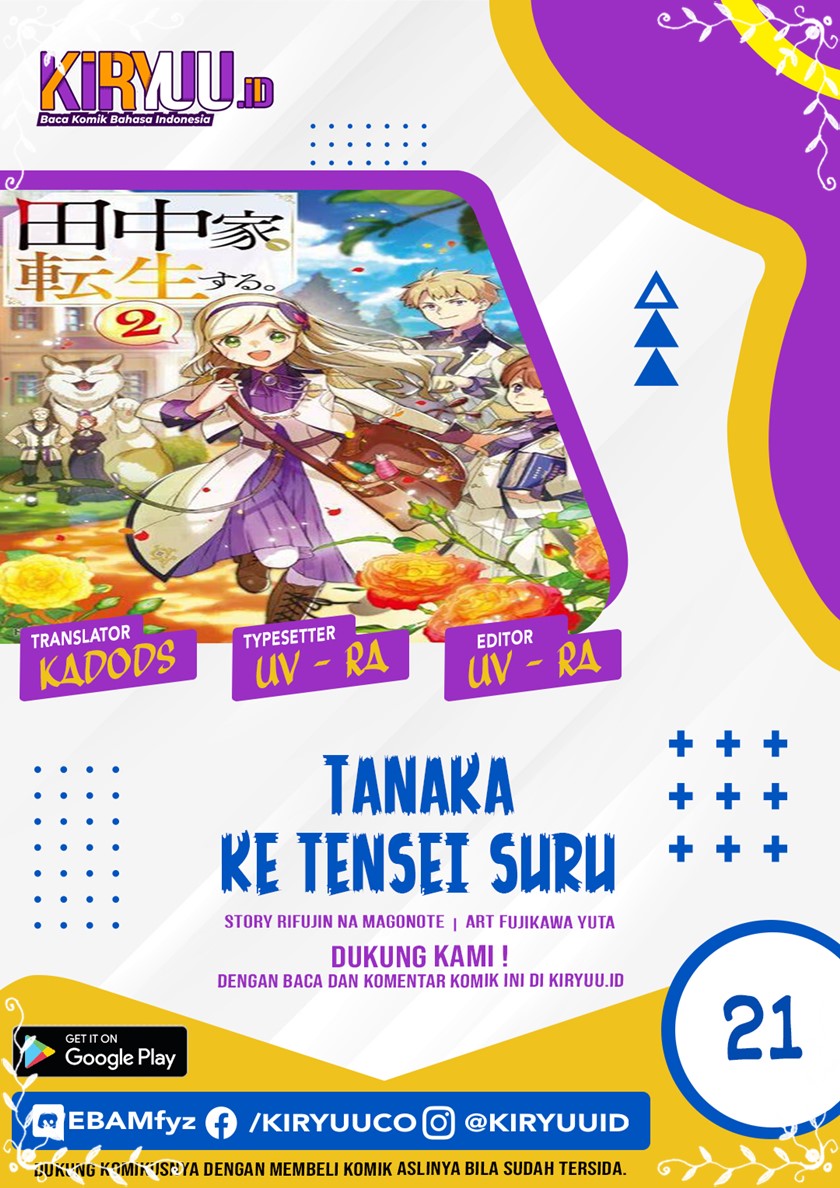 Tanaka Ke, Tensei Suru Bab 21 halaman 1