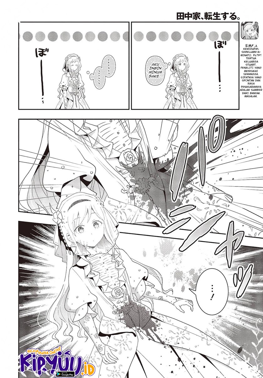 Tanaka Ke, Tensei Suru Bab 21 halaman 3