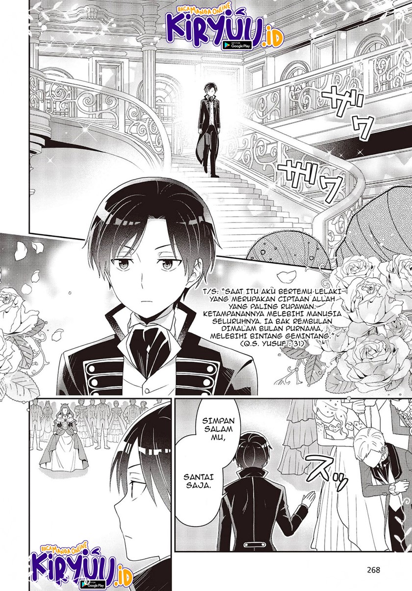 Tanaka Ke, Tensei Suru Bab 21 halaman 13