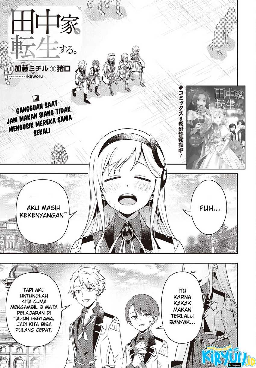 Tanaka Ke, Tensei Suru Bab 32 halaman 5