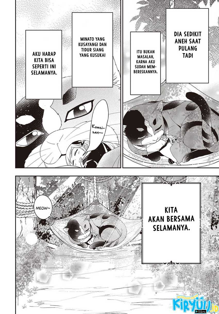 Tanaka Ke, Tensei Suru Bab 32 halaman 24
