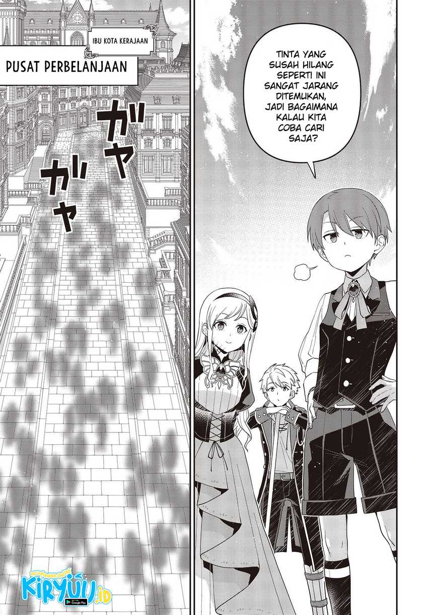 Tanaka Ke, Tensei Suru Bab 33 halaman 9