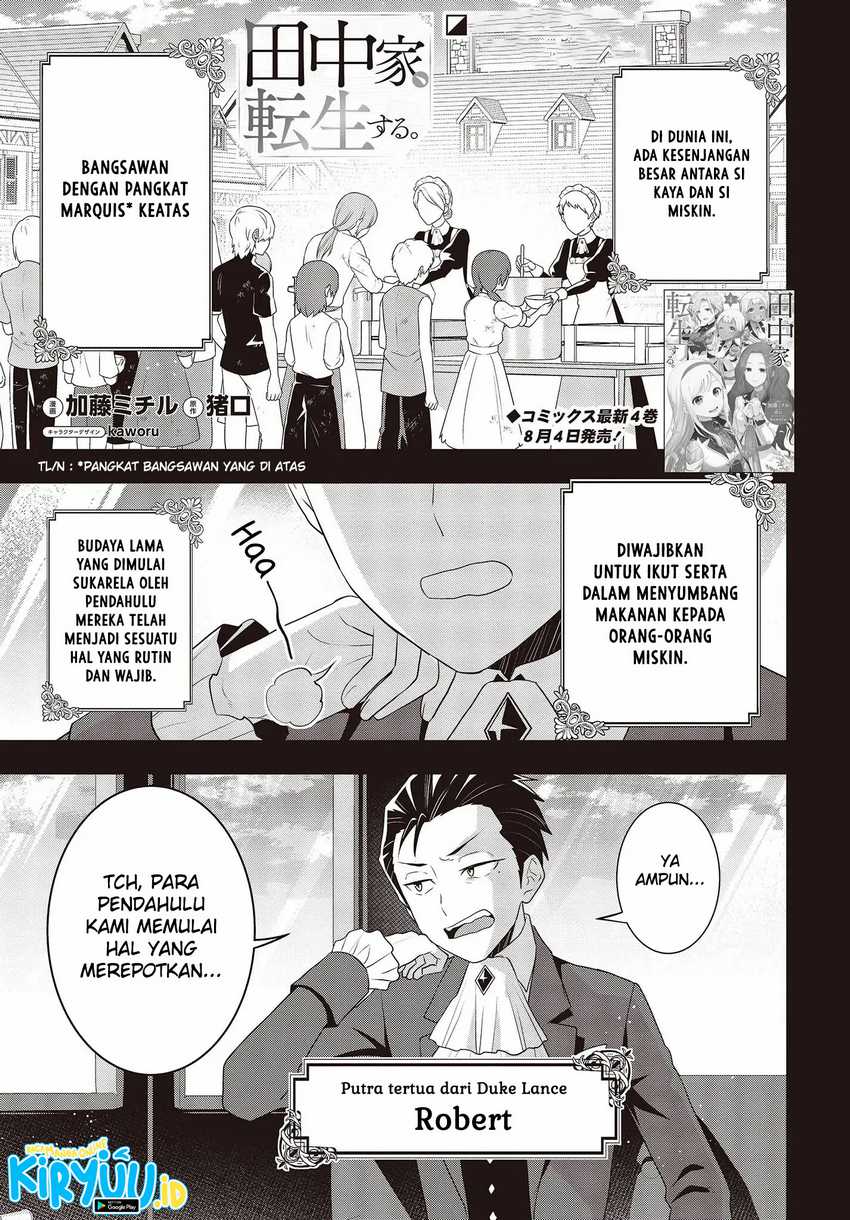 Tanaka Ke, Tensei Suru Bab 34 halaman 5