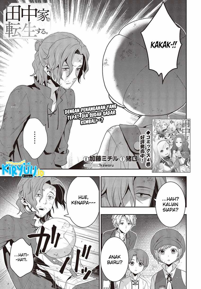 Tanaka Ke, Tensei Suru Bab 36 halaman 5