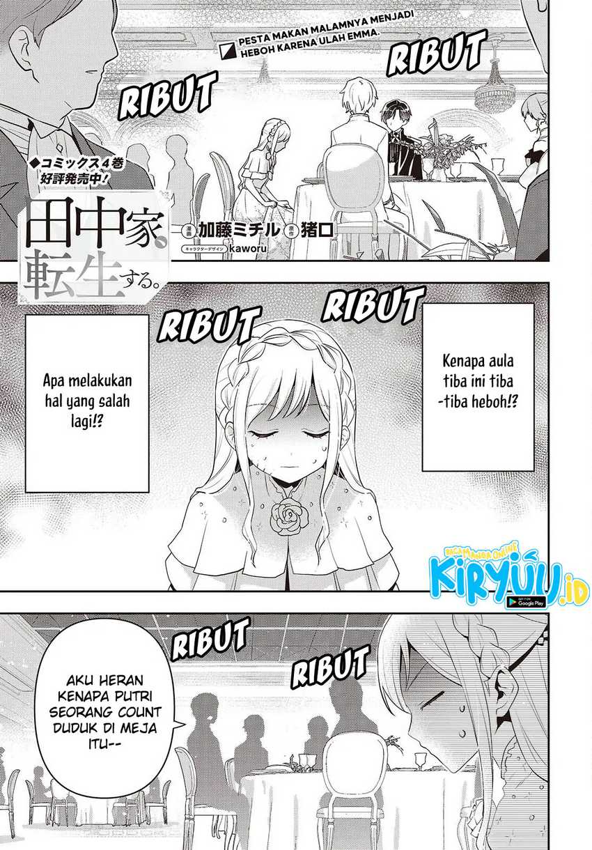 Tanaka Ke, Tensei Suru Bab 40 halaman 5