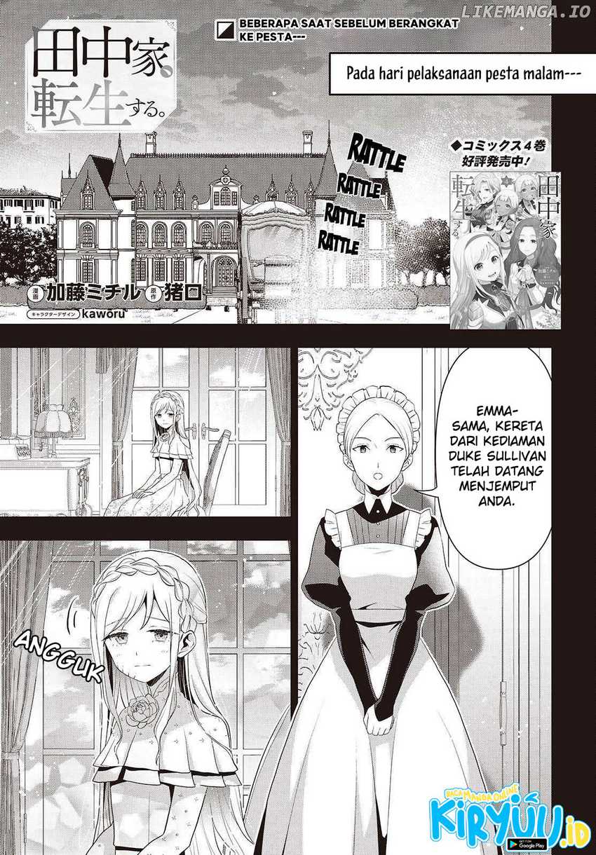 Tanaka Ke, Tensei Suru Bab 41 halaman 5