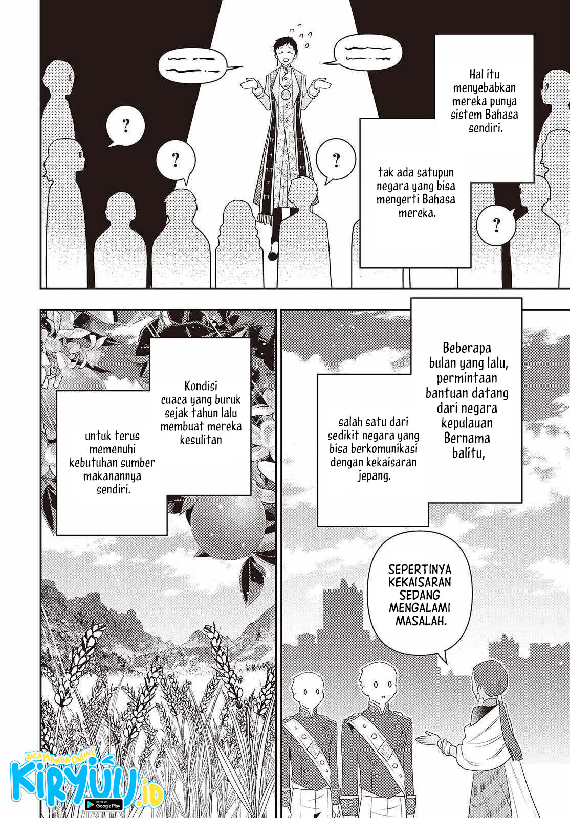 Tanaka Ke, Tensei Suru Bab 43 halaman 5