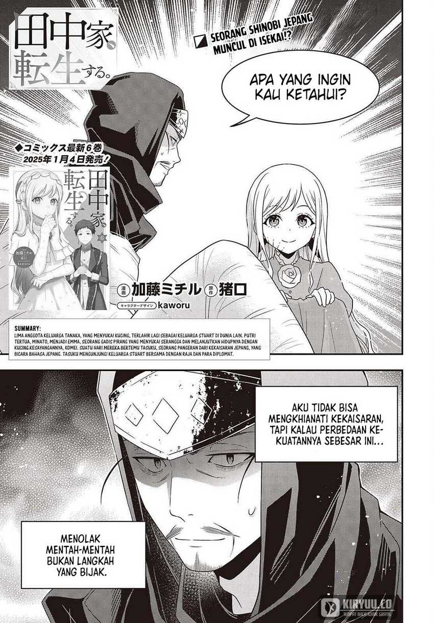 Tanaka Ke, Tensei Suru Bab 49 halaman 2