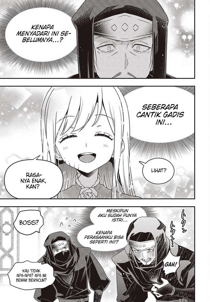 Tanaka Ke, Tensei Suru Bab 49 halaman 12