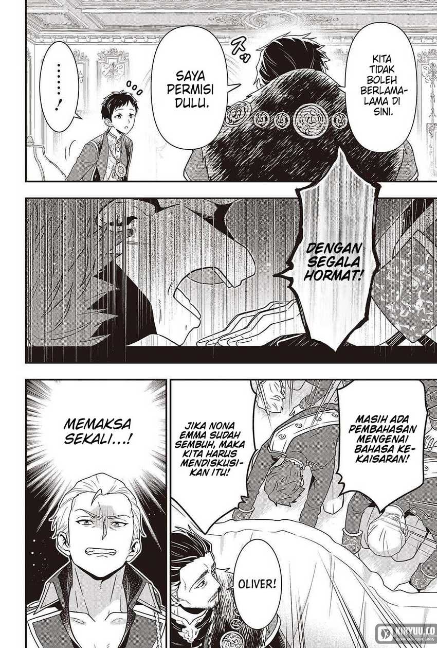 Tanaka Ke, Tensei Suru Bab 49 halaman 21