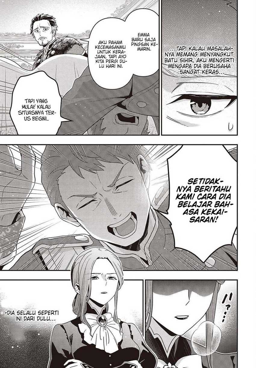 Tanaka Ke, Tensei Suru Bab 49 halaman 22