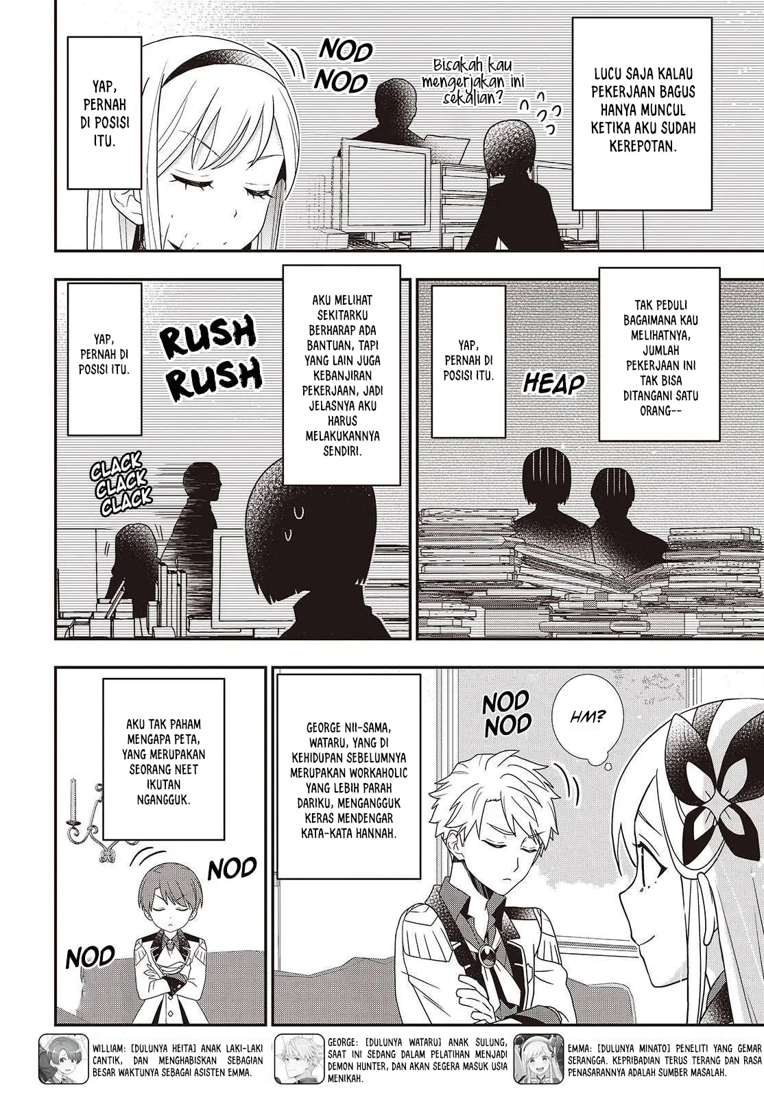 Tanaka Ke, Tensei Suru Bab 55 halaman 5