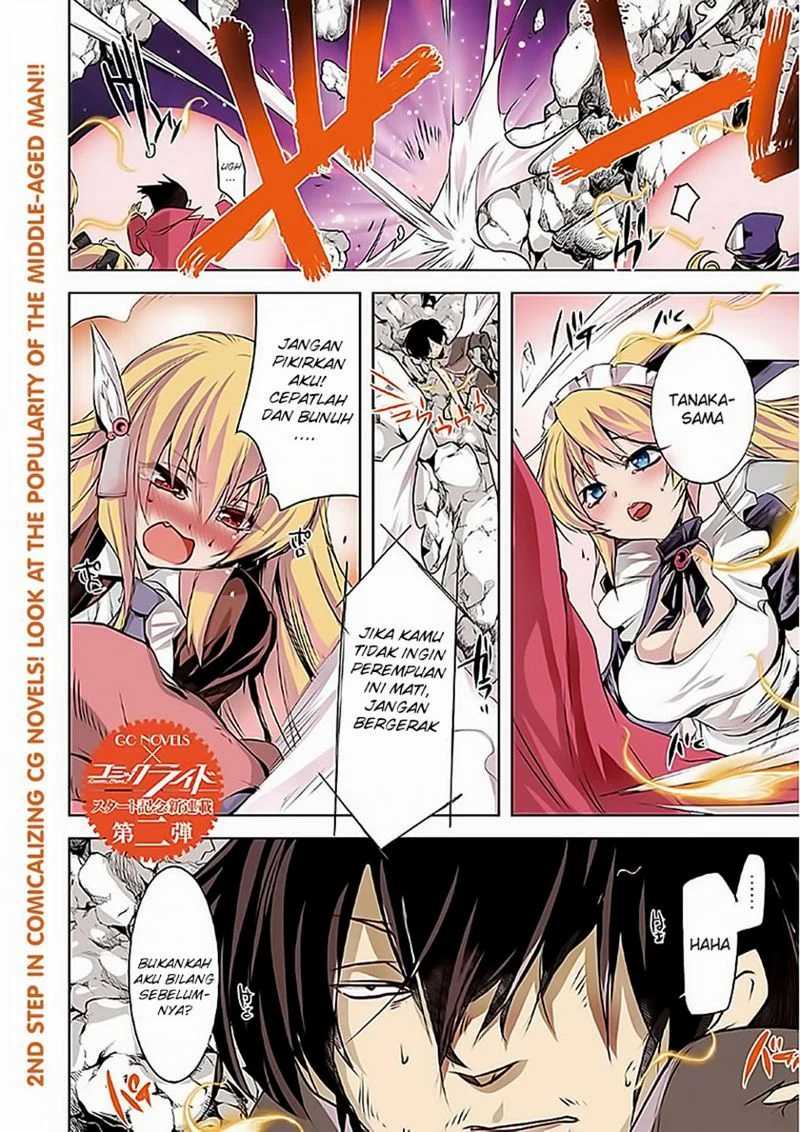 Tanaka the Wizard Bab 01 halaman 1