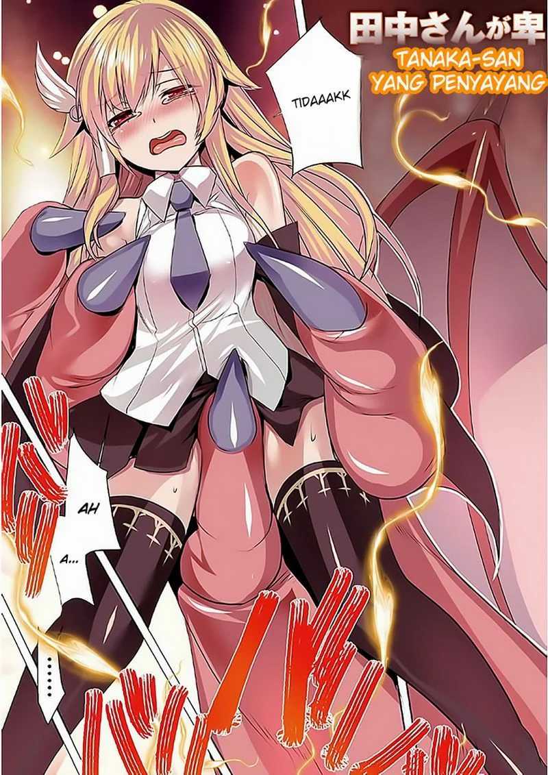 Tanaka the Wizard Bab 01 halaman 3