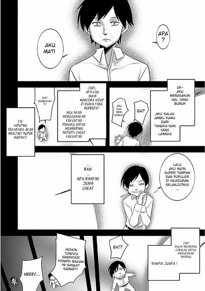 Tanaka the Wizard Bab 01 halaman 5
