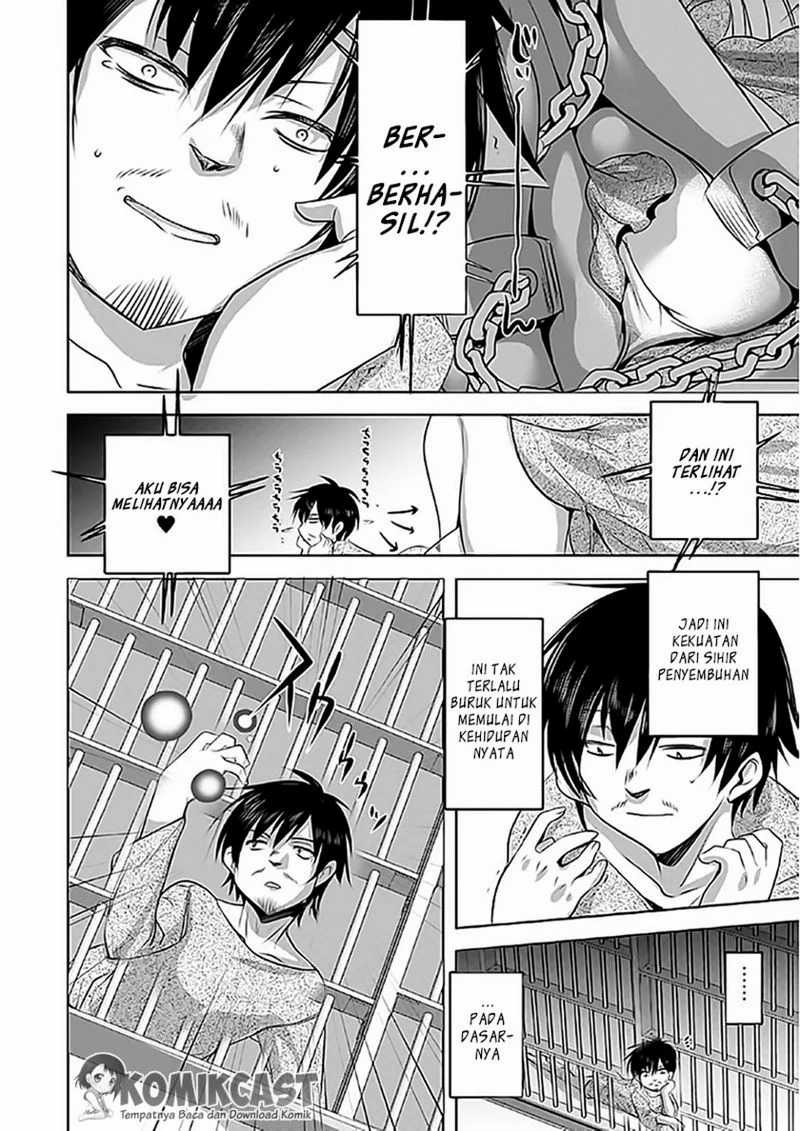 Tanaka the Wizard Bab 01 halaman 15
