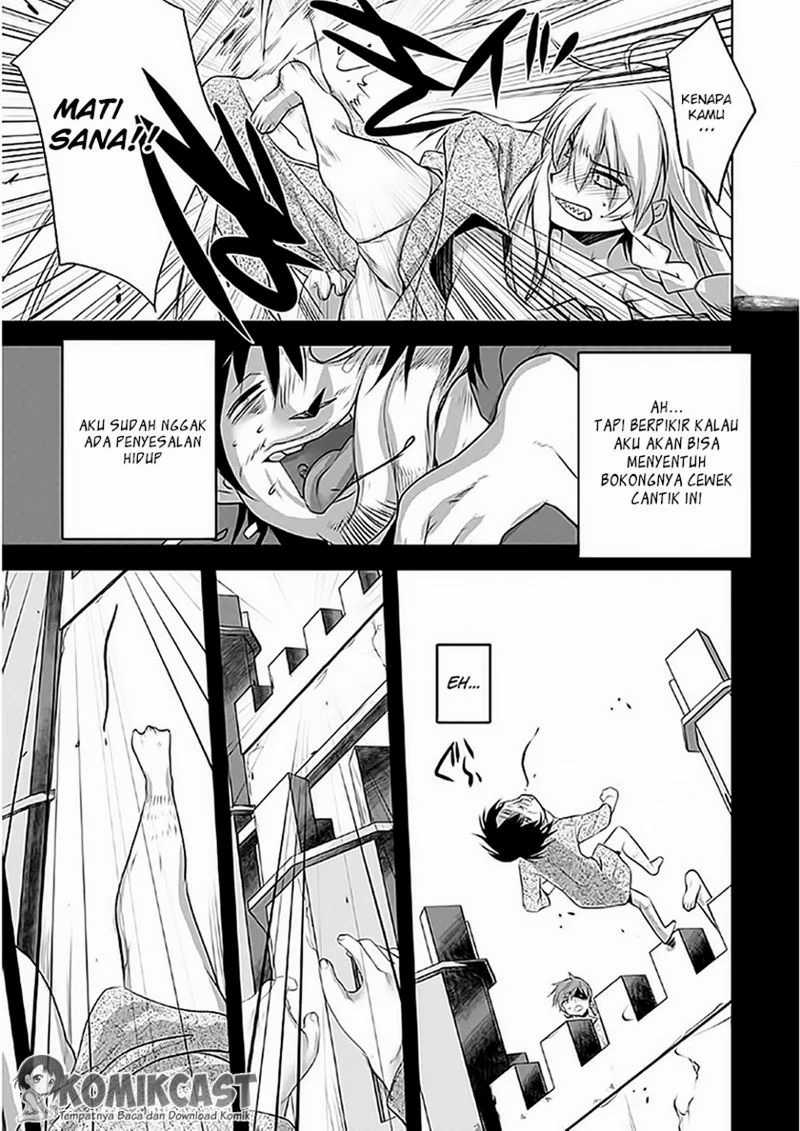 Tanaka the Wizard Bab 01 halaman 26