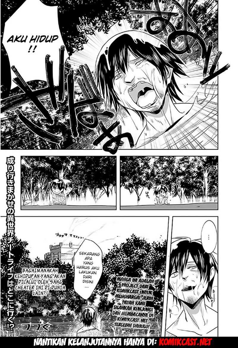 Tanaka the Wizard Bab 01 halaman 28